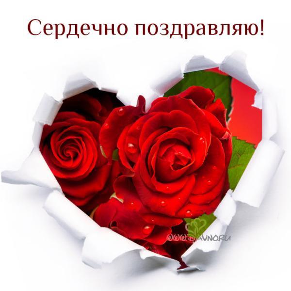 Прикрепленное изображение: post-1010-029385200 1701471301_thumb (1).jpg